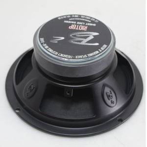 B2 Audio 4-Ohm 150W RMS Bullet Mid-Range RIOT 8" Speaker Pair B2-RIOT8P OPEN BOX