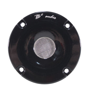 B2 Audio Pair of RAGE CDR 60 Watt RMS 4-Ohm Shallow Compression Drivers w/ Horn