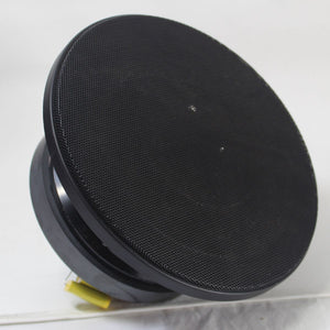 B2 Audio RAGE 8" 4-Ohm 250 Watt RMS Coaxial Speaker Pair RAGE8CXP OPEN BOX