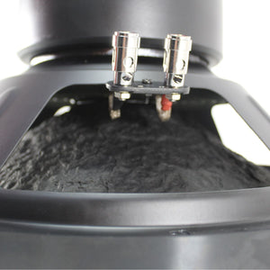 B2 Audio RAVE 12" DVC 4 Ohm 2.5" VC 500W RMS Shallow Mount Subwoofer