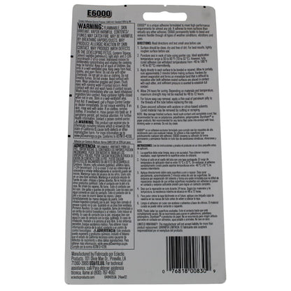E6000 Industrial Strength Clear Medium Viscosity Waterproof Adhesive- 3.7 fl oz