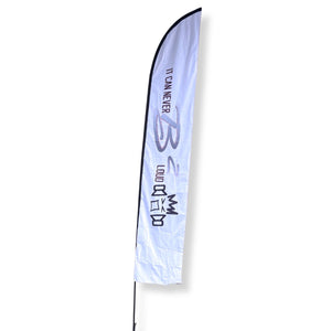 B2 Audio 2.4' x 14' Beach Flag Feather Banner w Pole Kit & Base